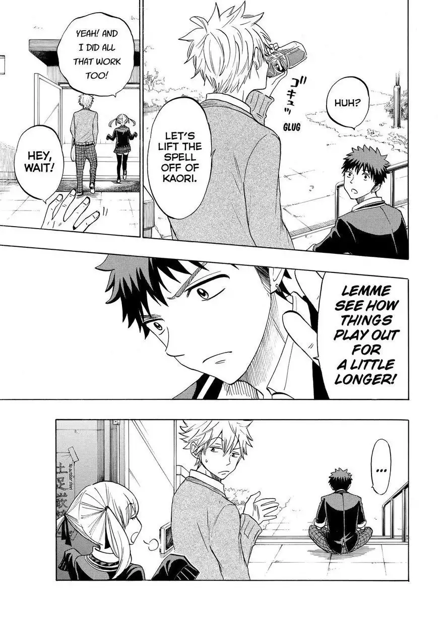 Yamada-kun to 7-nin no Majo Chapter 145 5